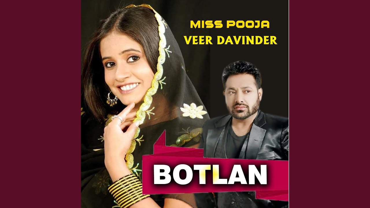 Botlan
