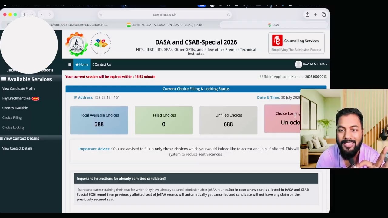 Urgent CSAB Mock Round-1|CSAB Mock Seat Not❌ Allotted If This Mistakes|CSAB Choice Filling Update