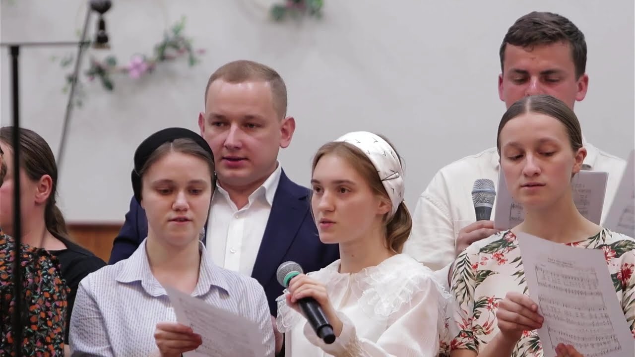 Пение молодежи | Когда то горел | 24 05 2025