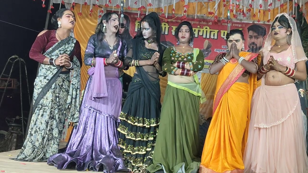 शिवांगी स्वर संगीत पार्टी मलिक हिमांशु डांसर की नौटंकी प्रार्थना 🌹🌹🌹🌹