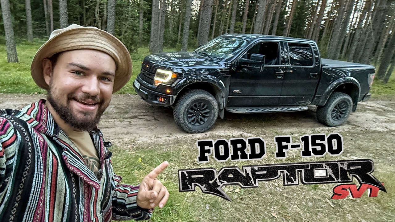 Купил мечту сильно ниже рынка. FORD F-150 RAPTOR SVT.
