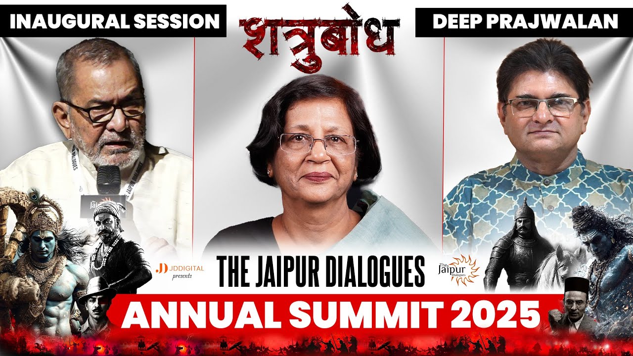 Meenakshi Jain, Bhau Torsekar, Sanjay Dixit Inaugrate TJD Annual Summit 2025