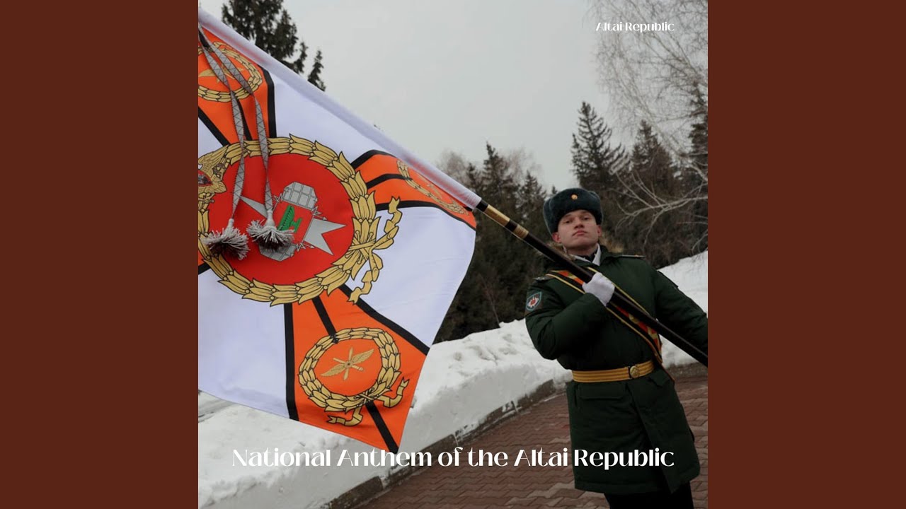National Anthem of the Altai Republic