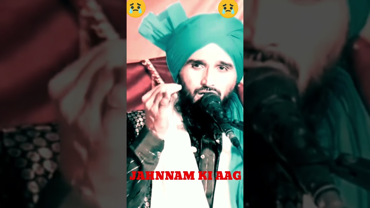 😭😥🤲 MAHSHAR ME JAHANNAM KI AAG BAHUT TEJ HOGI🤲😥😭#viral #youtubeshorts #tranding #takrir #islam