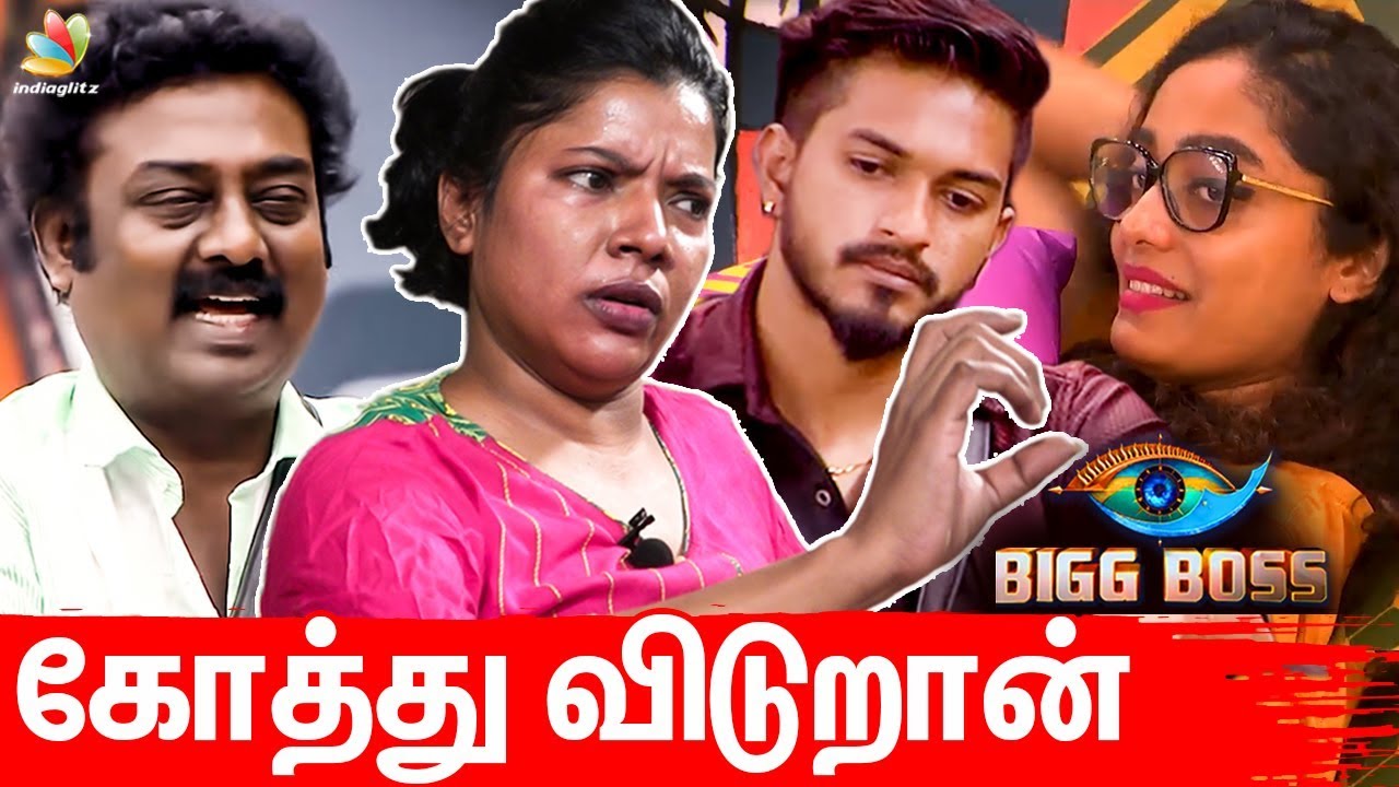 எனக்கு Mugen புடிக்கும்! : Kajal Pasupathy Interview | Bigg Boss 3 Tamil | Saravanan, Abirami