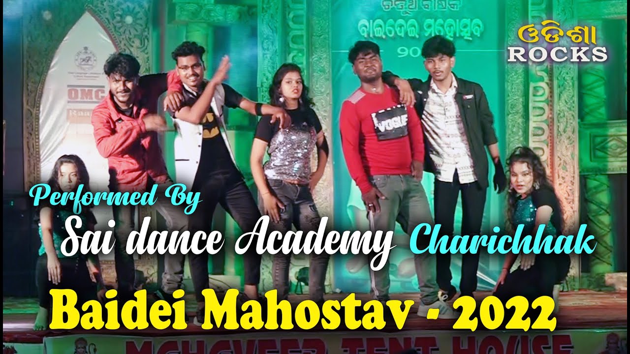 Oo Antava Mawa II Best Dance II Performed By Sai Dance Group II Baidei Mahostav 2022 II Odisha Rocks