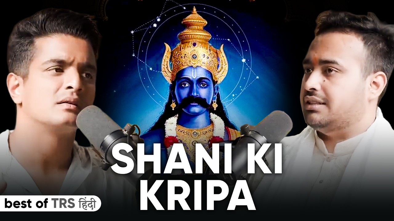 Signs Shani Dev Is Happy With You Ft.Top Astrologer Arun Pandit
