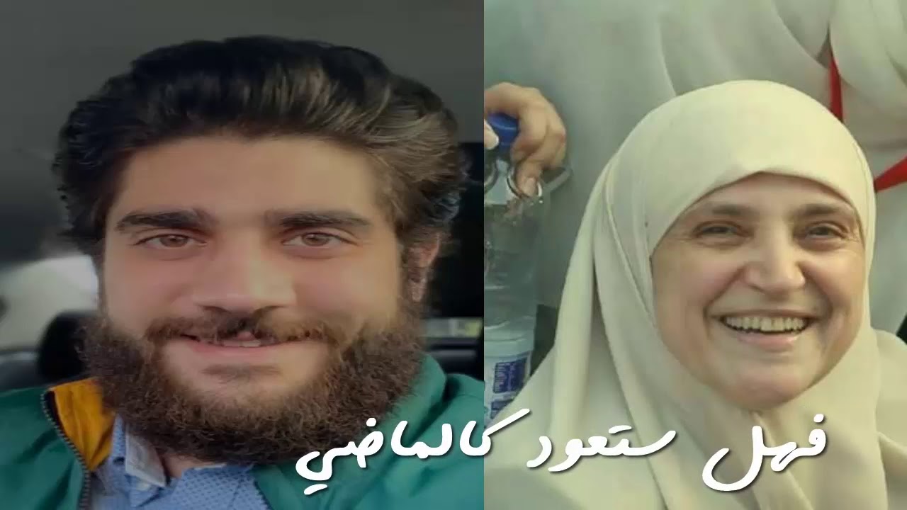 أنشودة لما الترحال يا ولدى | عبدالله مرسى و والدته | فيديو حزين !!