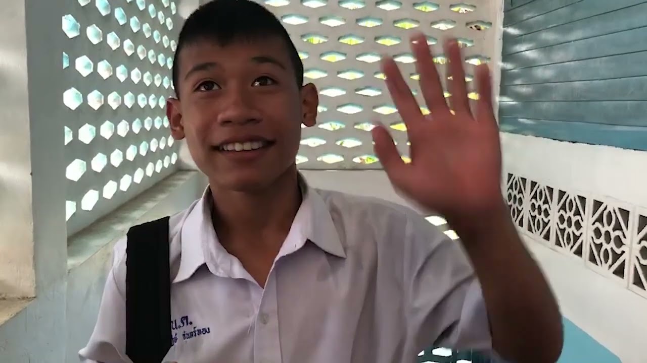 โรงเรียนสุจริต ( โรงเรียนบ้านนาเคียน )