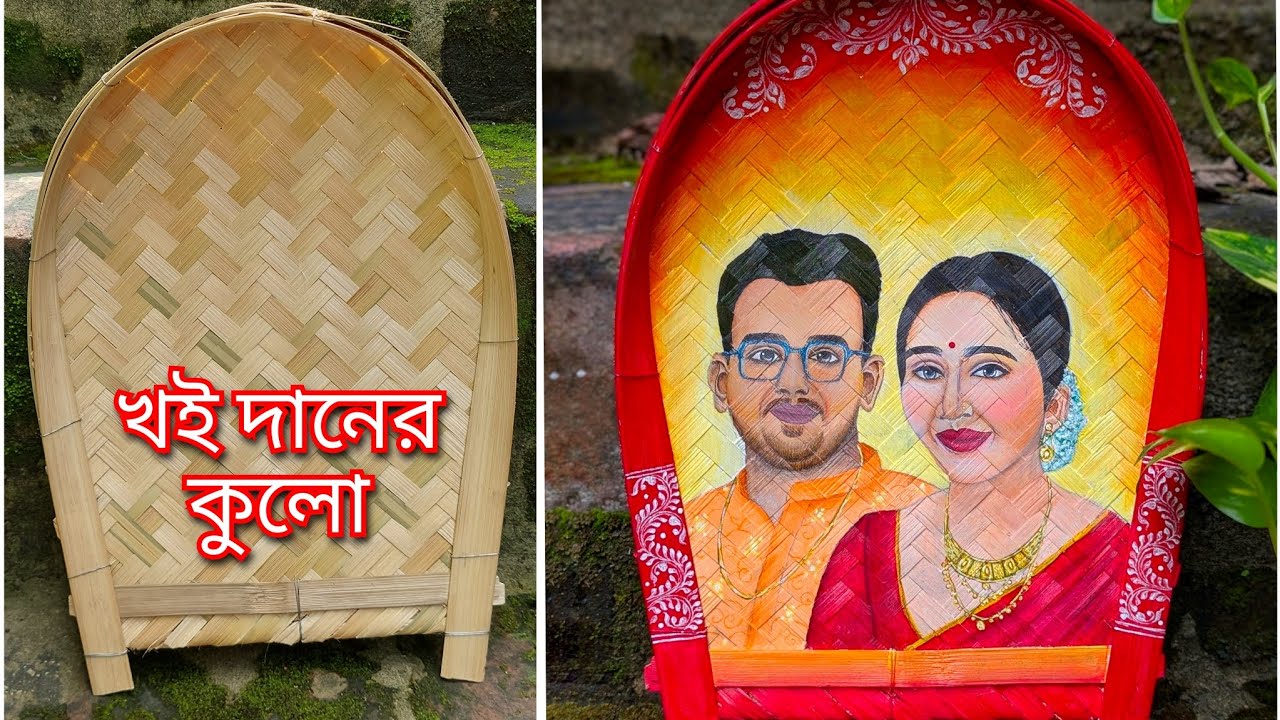 Kulo Design || Khoi Daner Kulo Design || Kulo Potrait || Kulo Painting 