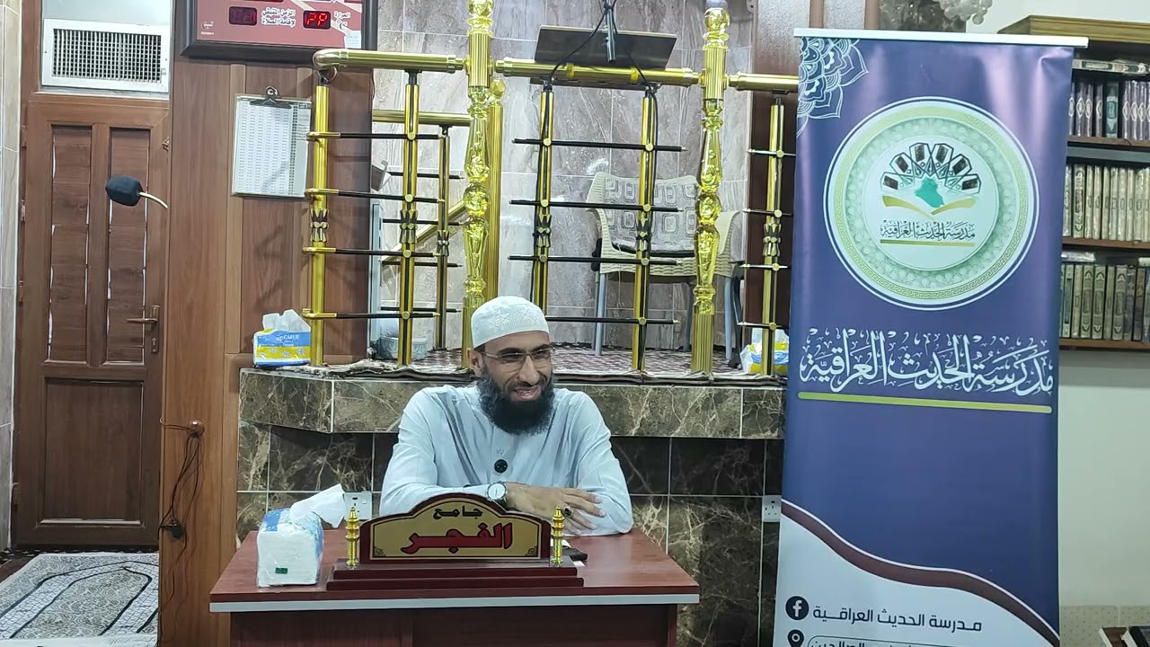 فصل في بيان أركان الصلاة...!