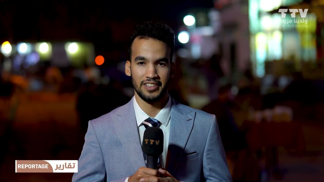 برنامج 