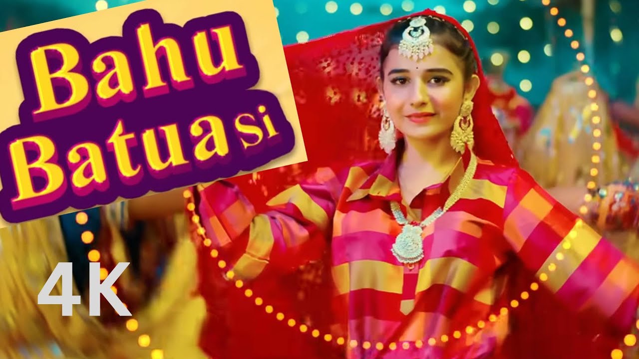 Bahu Batua Si - Music Video  | Ruchika Jangid | Khushi Baliyan