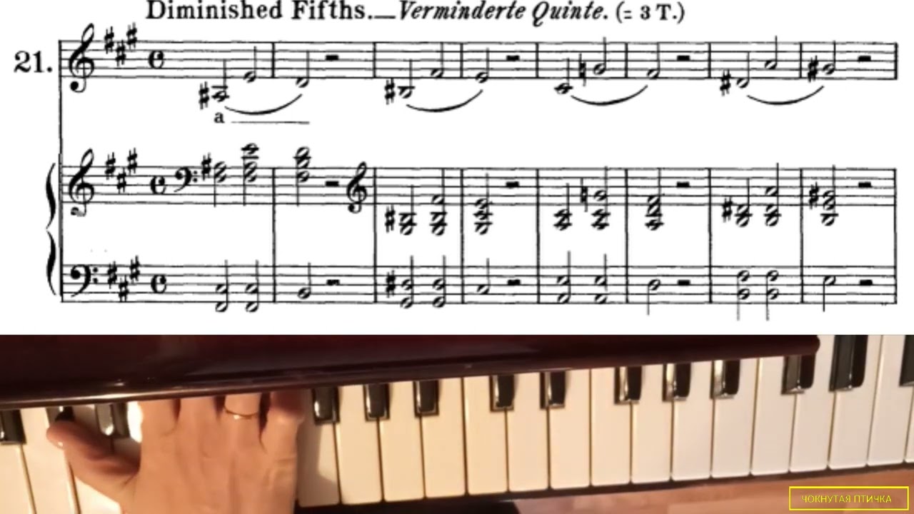 Ф. Абт. Вокализ № 21 (из Части 1) для баса, баритона, контральто, меццо-сопрано. A-dur. Andante