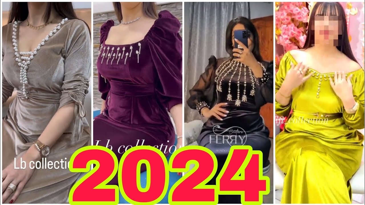 أكبر  تجميعة لقنادر شتاء 2024 حطة وكلاص 🇩🇿🌹🥰