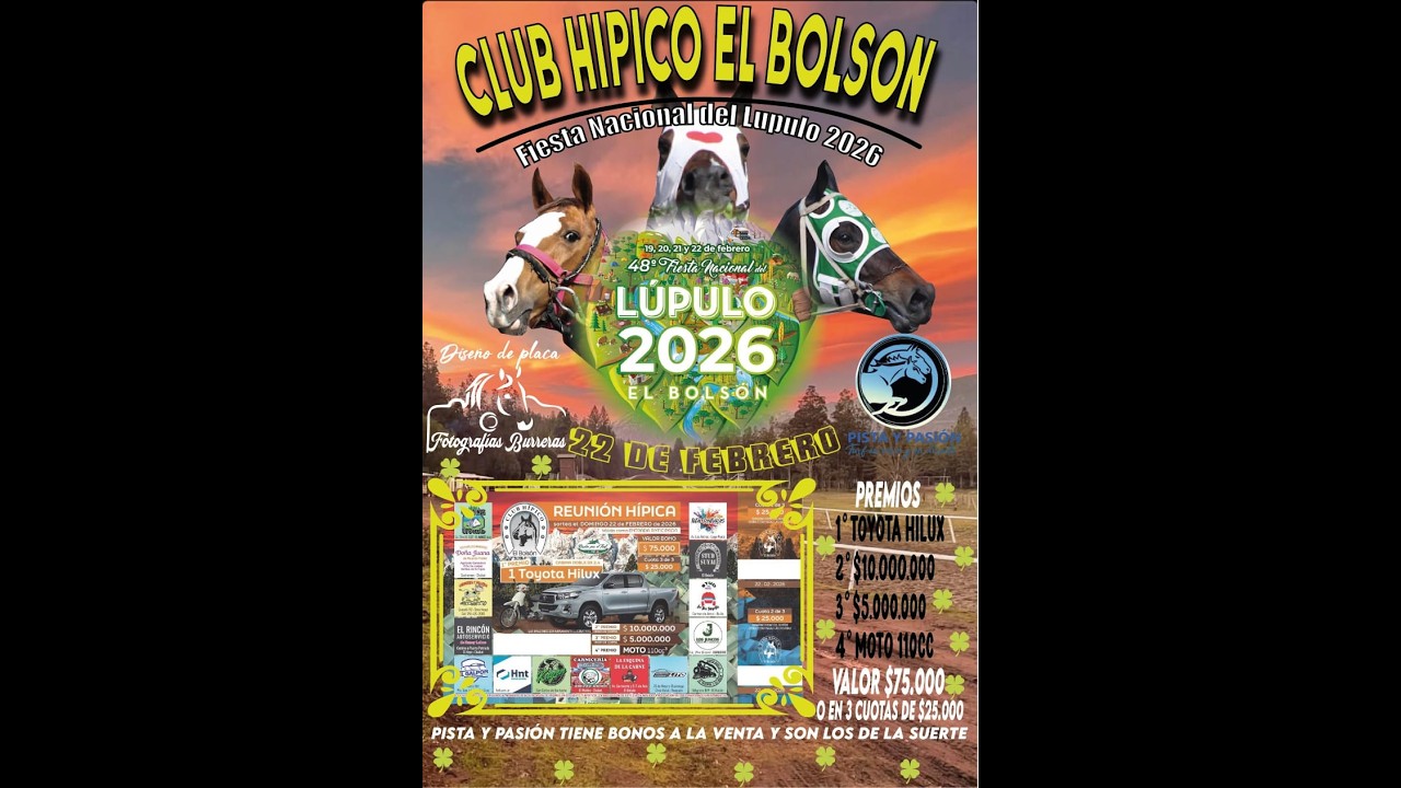 CARRERAS - FIESTA DEL LUPULO 2026 - EL BOLSON