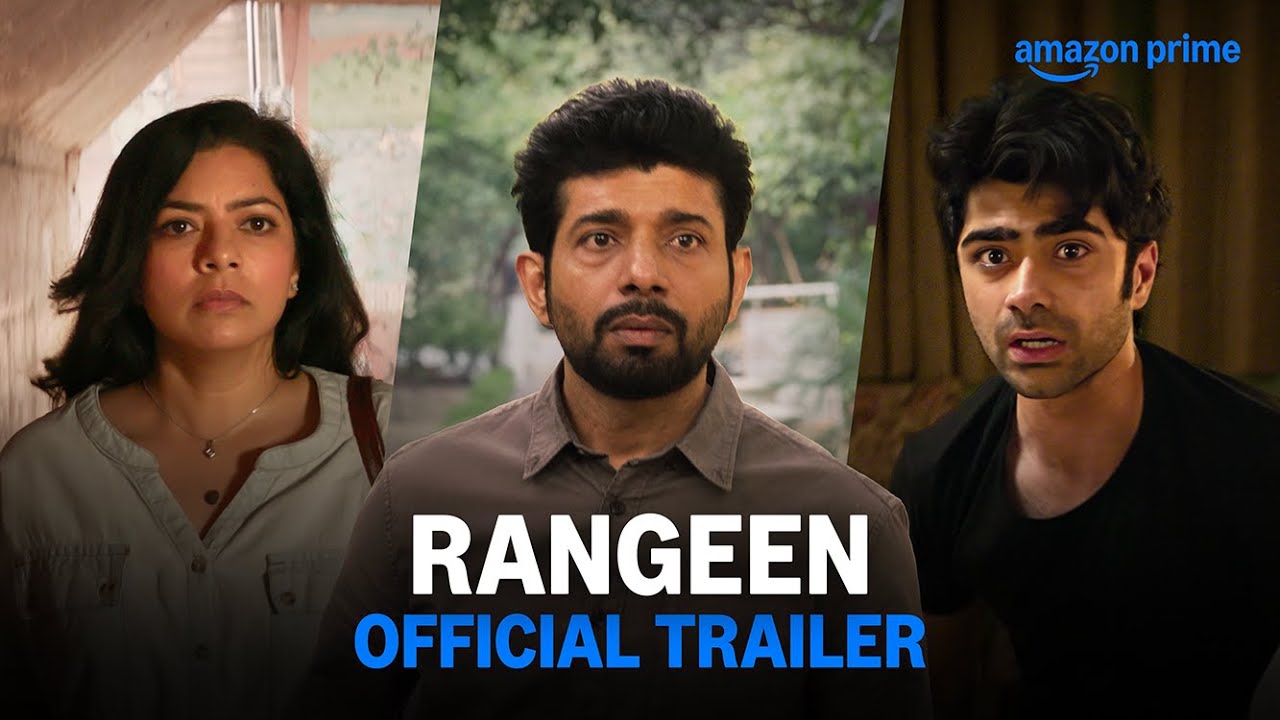 Rangeen - Official Trailer | Vineet Kumar Singh, Rajshri Deshpande, Taaruk Raina, Sheeba Chaddha