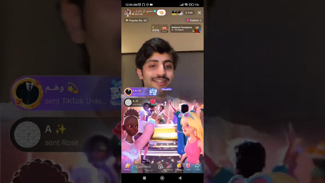 منصور ال زايد اليوم الجزء الأول 🤍🤯 13/8/2024 هدايا فوق المليون نقطة🎁🥇