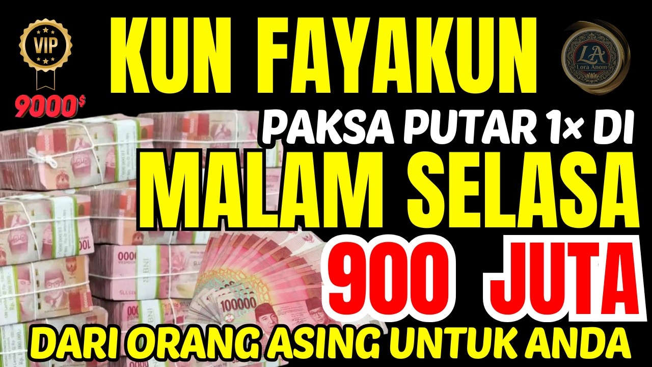 PUTAR 1 KALI !!! DATANGKAN REZEKI TAK DISANGKA SANGKA, DI SENIN BULAN RAMADHAN