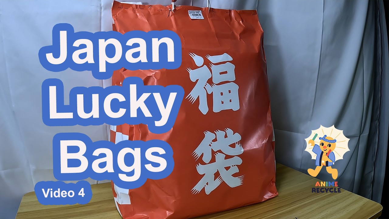 Japan Fukubukuro Lucky Bag Haul New Year 2026 Video 4