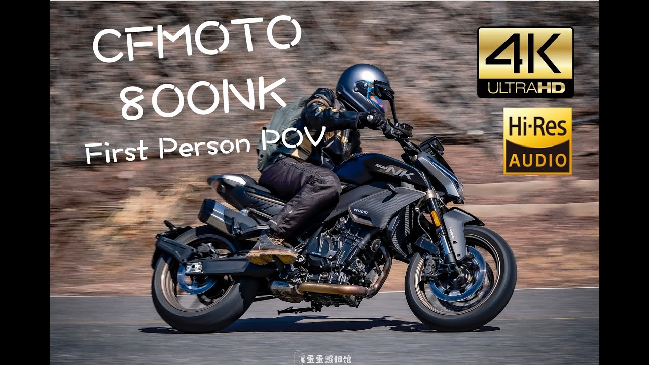 What is the Chinese latest muscle street bike CFMOTO 800NK like to ride?First person POV in English