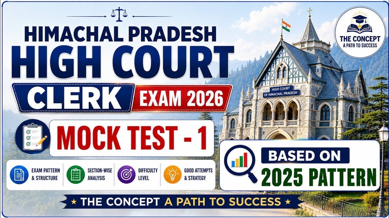 HP High Court Clerk Exam 2026 || Mock Test No. 1 || Most Expected MCQs || Latest Exam Pattern 