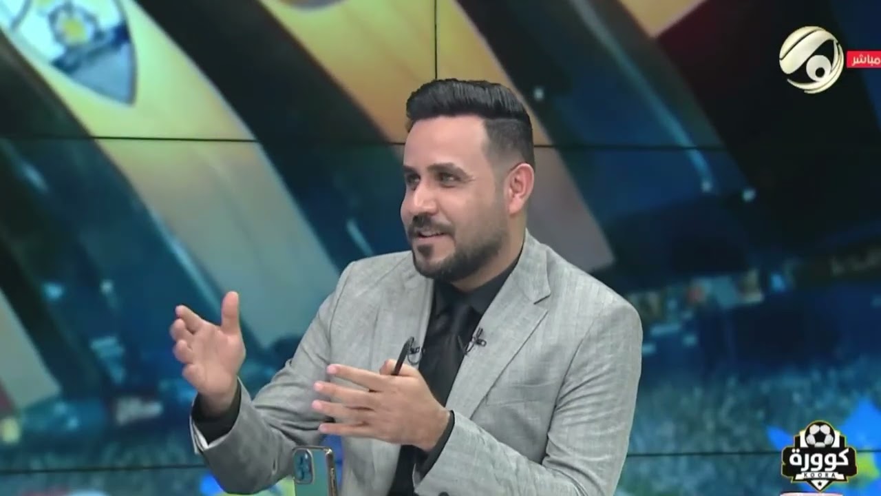 خلدو نابراهيم مازحاً : حيدر محمود جان ضاغطني بالزوراء والطوبة اذا متمر عليه متعبر للامام بالزوراء 🤣