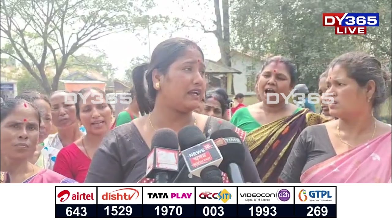 অৰুণোদয় আঁচনিৰ ধন লাভ নকৰা একাংশ মহিলাৰ ক্ষোভ