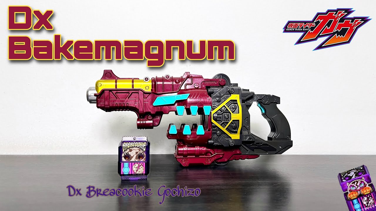[Dx Review] มาอบคุ๊กกี้กันกับ Bakemagnum และ Breacookie Gochizo
