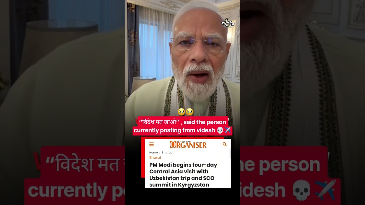 &ldquo;Videsh mat jao&rdquo; , said the person currently posting from videsh 💀✈️Irony left the chat. 🤡 l #viral