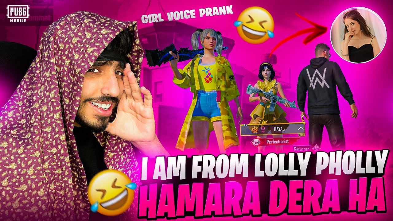 HAMARA DERA HA APNA 🤣 HUM DHOOD DETA HA 😂 FUNNY PRANK