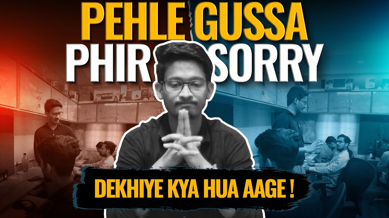 Itna Gussa Kis Baat Par? - Don't be Angry - Motivational Video - Dawateislami India