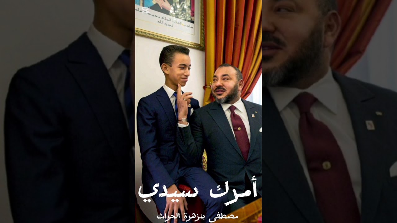 أمرك سيدي كلمات عبد ربه مصطفى بنزهرة الحراث وتوضيب إبنتي آية مصطفى الحراث 