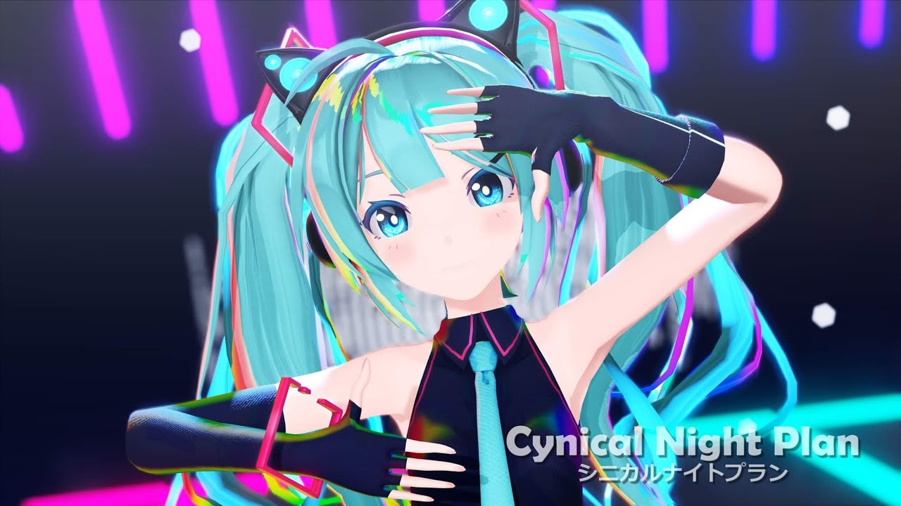 【MMD】シニカルナイトプラン/Cynical Night Plan【Sour式初音ミク】