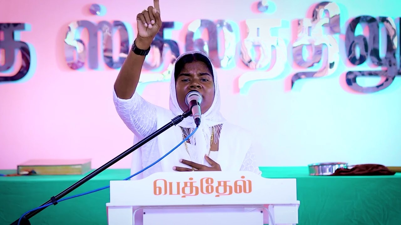 22.02.2026 |  ஞாயிறு ஆராதனை | ஆராதனைப் பாடல் சகோதரி  கோமதி | SPIRITUAL REVIVAL #tamil #sundaysevice