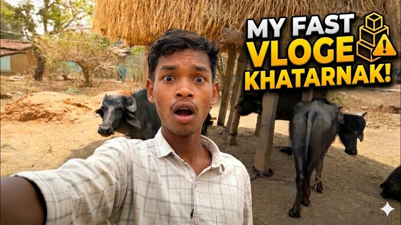 my first block Khatarnak /s_uj_al__125/ my first lifeline blog #Sujal_Vlogs_74