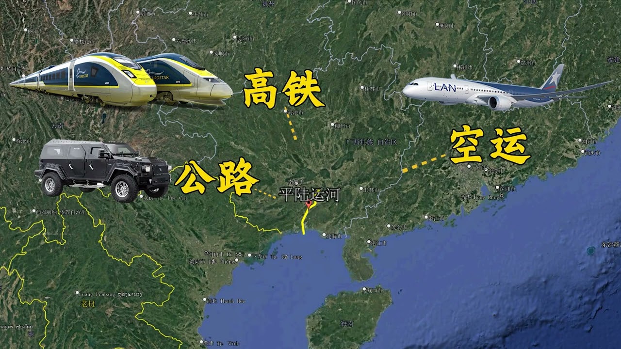 中国为何不惜花费700亿，要开挖平陆运河？现在的运河还有用吗 