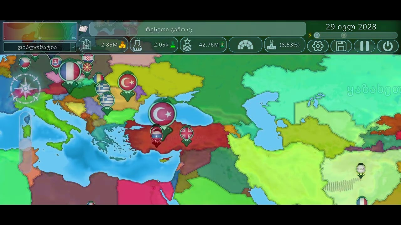 Играю за Германию часть 1