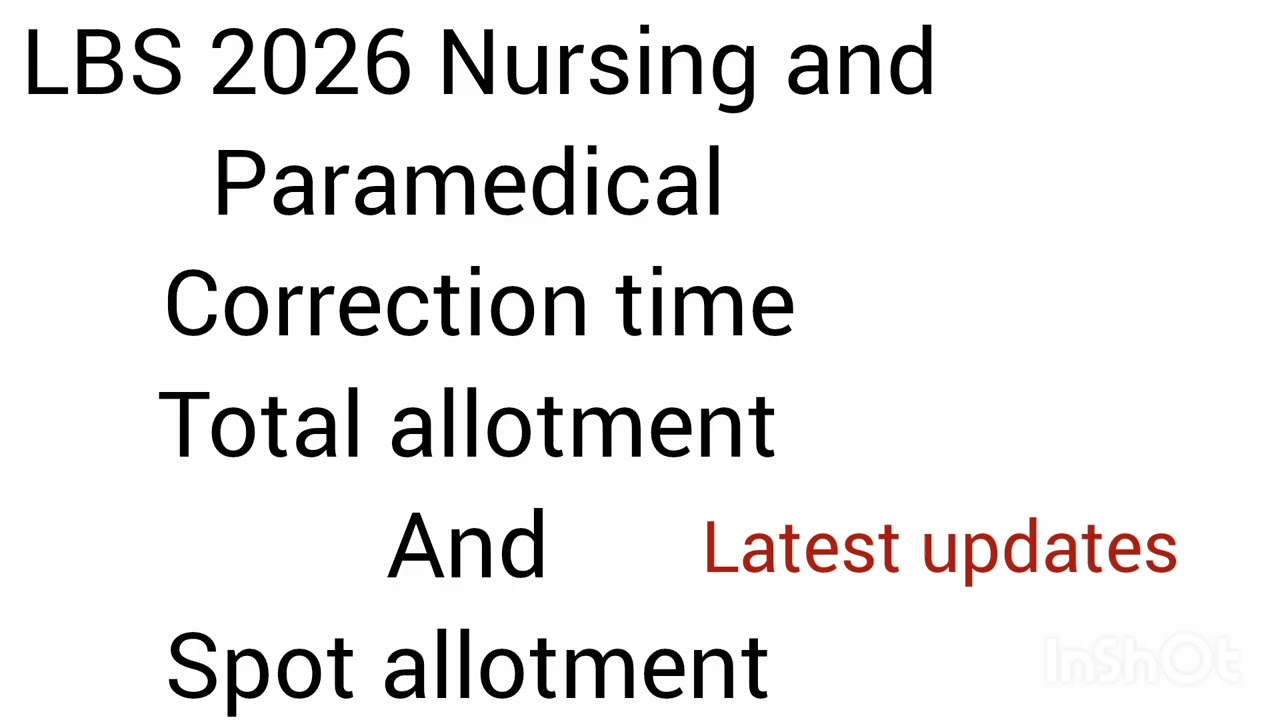 LBS correction time and allotment ‼️✅