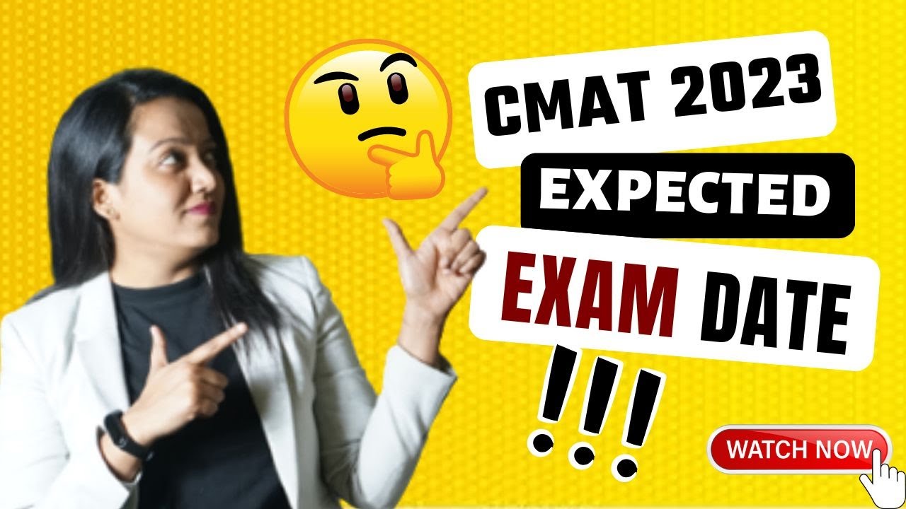 CMAT 2023🔥 || Will CMAT Get Postponed? || CMAT 2023 Exam Date Expectation #cmat2023