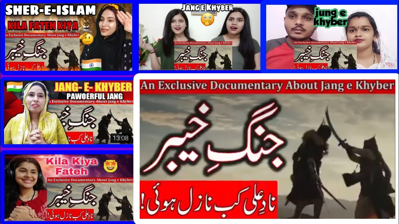 😮🇮🇳Indian🥰React on Jang e khyber Nad e Ali Nad e Ali HarzatAli #jangeekhyber ☪️ #indiamixreaction01