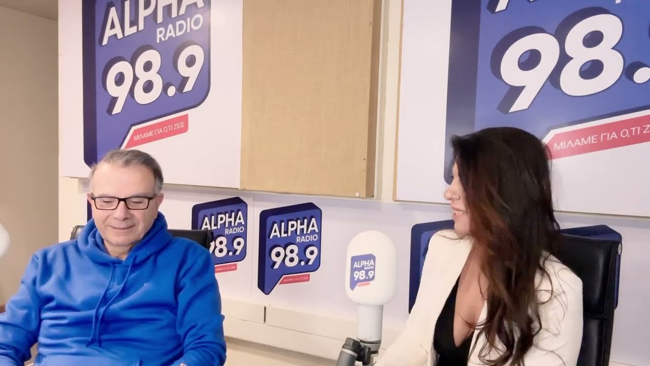 «Υπάρχει επόμενη μέρα μετά την απιστία;» Ι Θάνος Ασκητής 