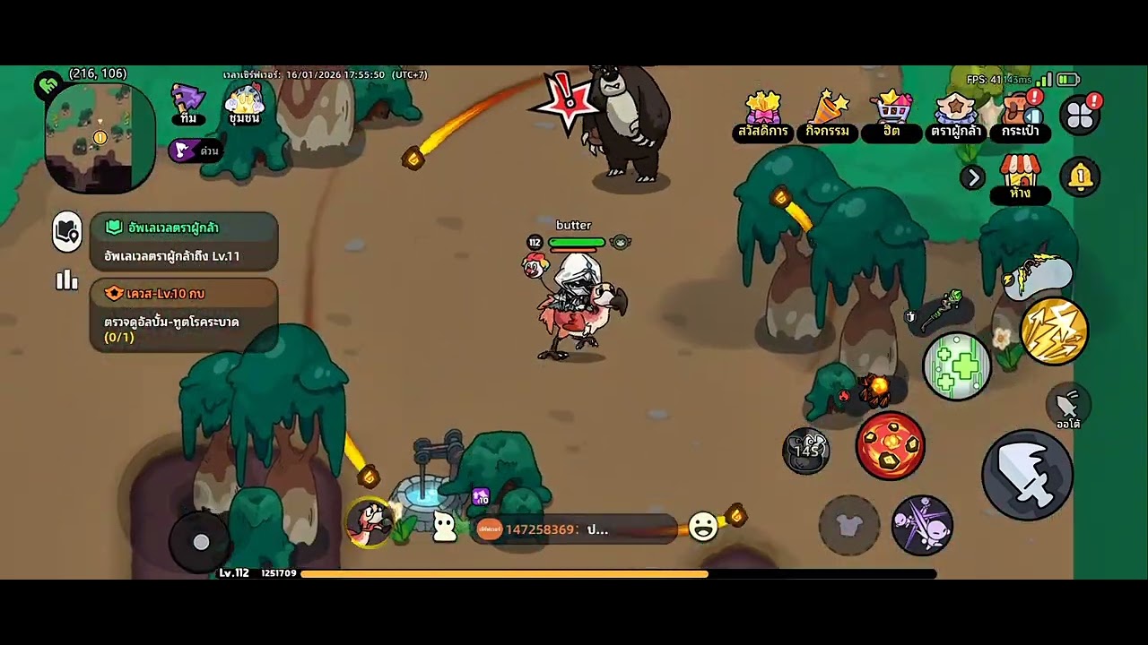 ลงคลิปในรอบ5ปีกับเกม| hero land: grim loot
