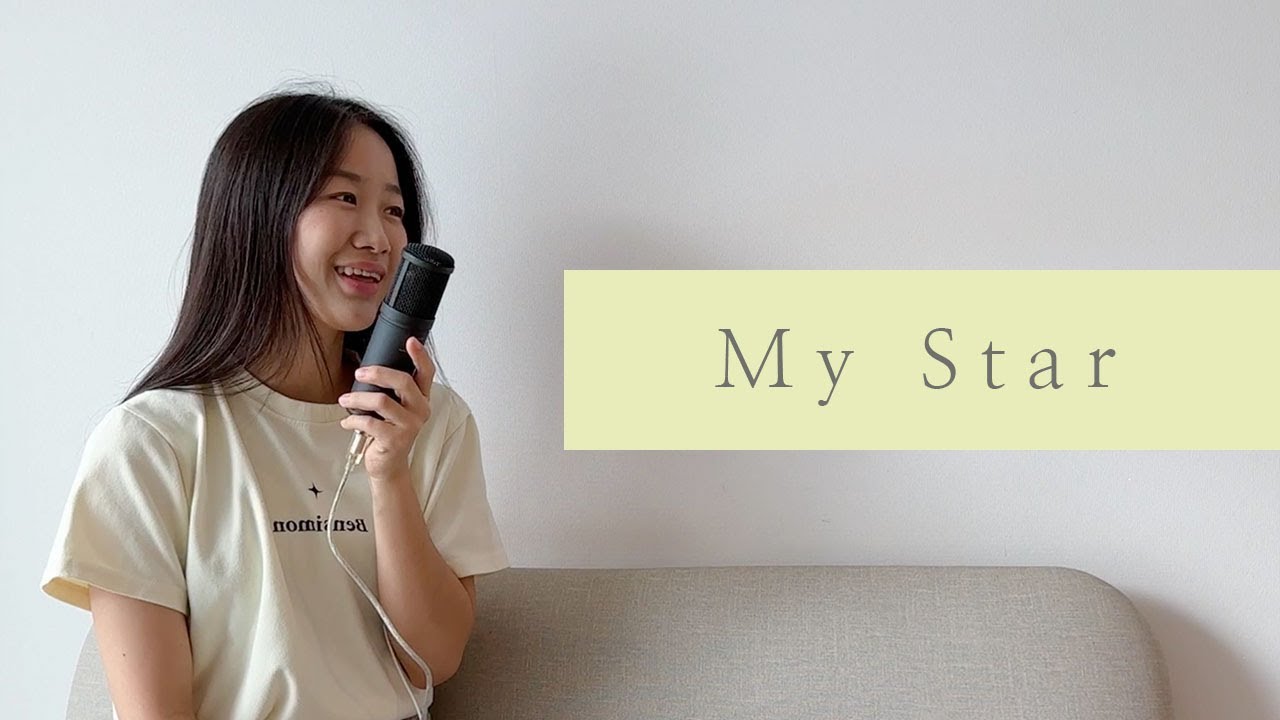 My star(BewhY) [Eng Sub] - 이다연 Cover