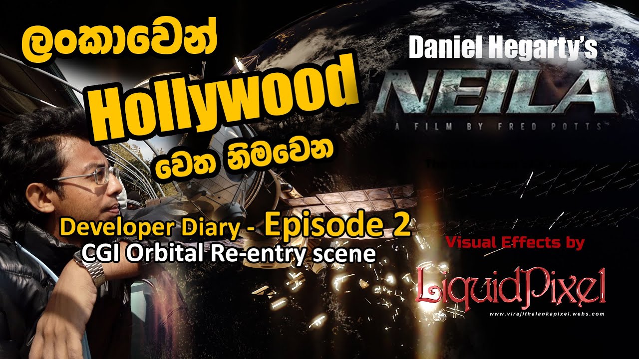 Neila Developer Diary episode 2