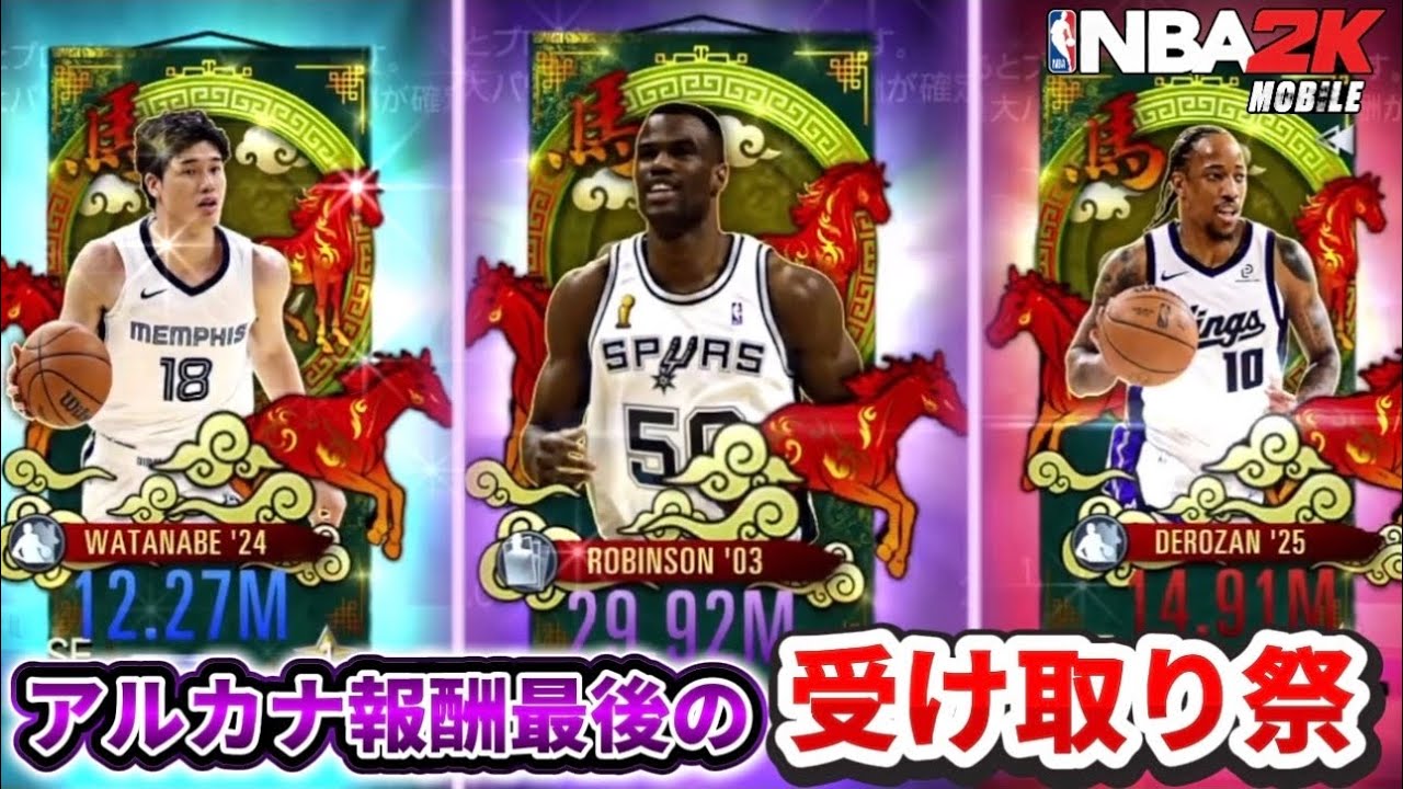 【OTイベ完走】提督確定❗️アルカナ階級最後のイベントも完走しましたぁぁぁ