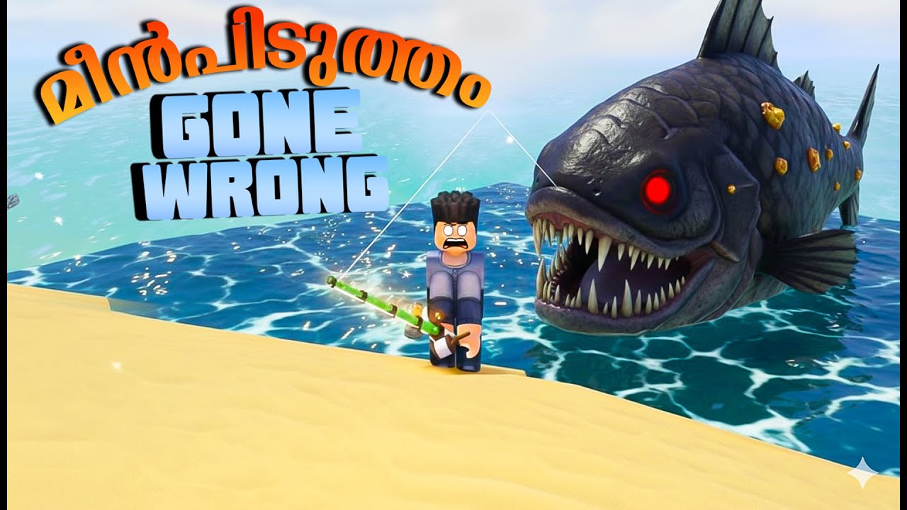 I Caught a GIANT DEVIL FISH… I Didn’t Expect THIS! 😱🔥 #roblox #mallugamer #malayalamgaming 