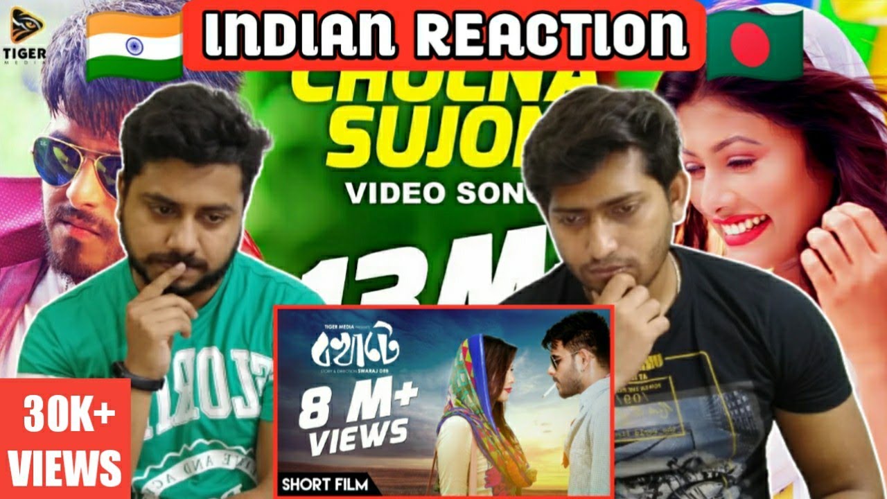 Indian Reaction on ll Bokhate Short Film ll Siam Ahmed ll Mumtaheena Toya ll @TigerMediaOfficial