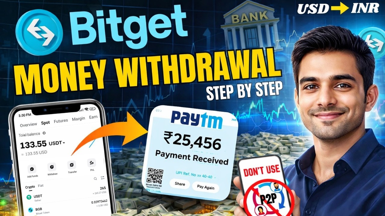 How to Withdrawal Money From Bitget Exchange ? Bitget Withdrawal to Bank Account | USDT To INR
