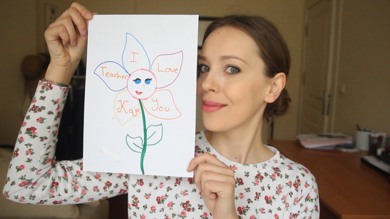 Turecka szkoła podstawowa - czyli jak zostałam nauczycielką :)